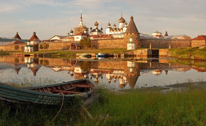 delle Isole Solovki, vicino al Circolo Polare Artico.