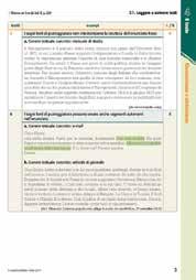 loro. ampliamenti doppio livello La Morfologia è divisa in due livelli: