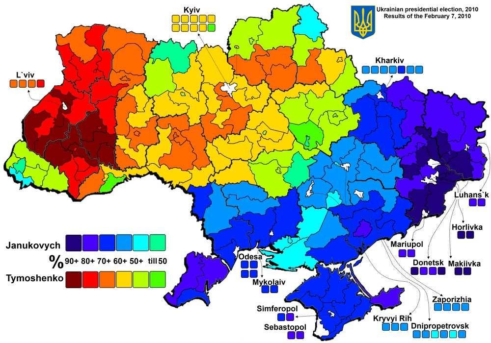 Velocità datazione Kiev UA