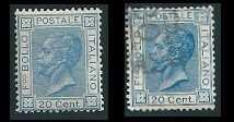 Da Firenze per città, tariffa nel distretto. Bollo cerchio semplice di Firenze 26 aprile 1867, con annullatore numerale a punti 12 del francobollo. Cent. 5 (L16).