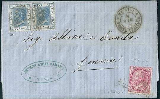 Nel 1874 sono posti in vendita i francobolli ESTERO.
