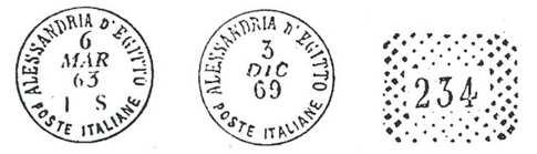 Ufficio di Alessandria d Egitto Il Governo Italiano costituisce nel 1863 un Agenzia Postale presso il consolato di Alessandria d Egitto, di cui affida la gestione alla Posta Europea, un agenzia