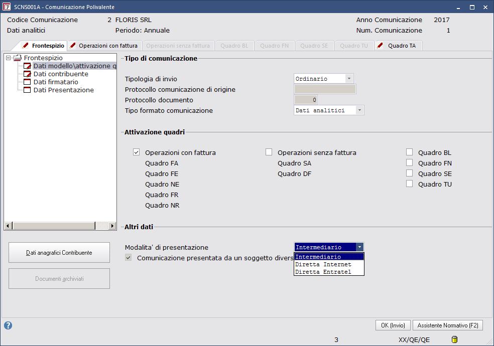 I dati contenuti nel modello devono essere controllati, a partire dal Frontespizio in cui inserire/controllare tutti i dati del dichiarante.