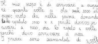 Abbiamo calcolato la spesa che avrebbe dovuto sostenere una famiglia nel 1972 e nel 1982 per comprare le stesse quantità degli stessi generi alimentari.