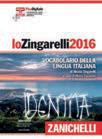 2016 lingua italiana + DVD ROM