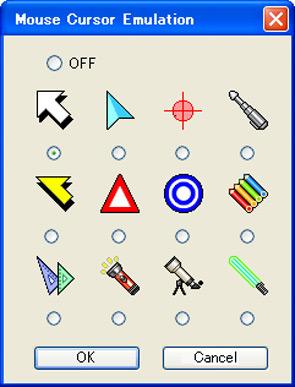 Per visualizzare un cursore di mouse nell area di proiezione Fare clic sul pulsante o selezionare [Mouse Cursor Emulation] nel menu [Tools].