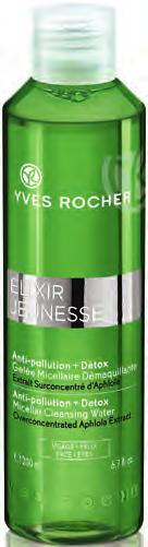 grazie a una doppia azione: rinforza i sistemi di riparazione e anti-inquinamento della pelle. Flacone 200 ml La sua texture gel fresco elimina i residui di trucco e di inquinamento in un solo gesto.