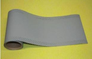 Trattasi di bandelle in materiale sintetico delle a base di elastomeri propilenici o termoplastici, destinati alla realizzazione di giunti a cappotto. 2.