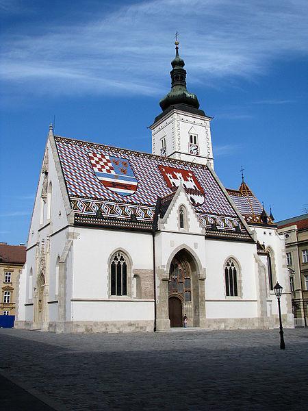 Edificio in stile neo-gotico è considerato uno dei simboli della città di Zagabria,con i suoi 105 metri d'altezza è l'edificio più alto della capitale croata e di tutta la Croazia.