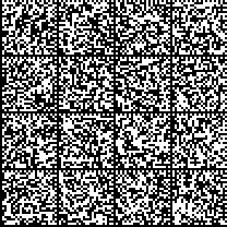 procedimento amministrativo in corso.