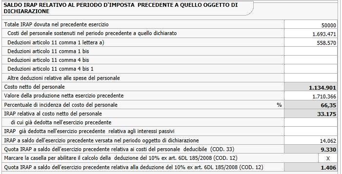 SALDO IRAP 2013 I dati richiesti per la compilazione della presente sezione possono essere recuperati mediante la procedura di conversione dal prodotto UNICO 2014.