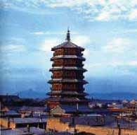 Pagoda, Fogong Temple (NW Ying County,