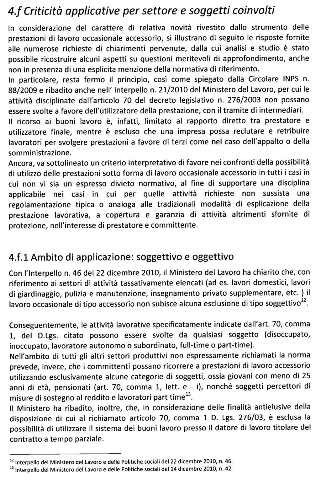 Camera dei Deputati 74