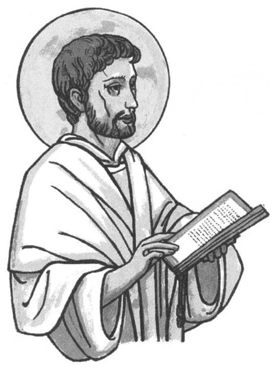 Sant Agostino (Vescovo e dottore della Chiesa) 28 agosto Tegaste (Numidia), 13 novembre 354 Ippona (Africa), 28 agosto 430 Sant Agostino nasce in Africa a Tegaste, nella Numidia attualmente