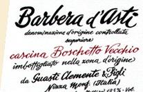 5BB82 BARBERA D'ASTI DOCG SUPERIORE "CASCINA BOSCHETTO" 2010-2011 NIZZA