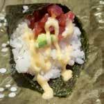 TEMAKI SPICY SALMON SALMONE,