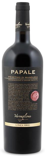 Rondinella, Molinara Prunotto Nebbiolo Castello Banfi Sangiovese 75