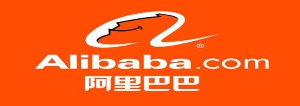 La procedura 1) l ICQRF segnala ad Alibaba l inserzione illecita (per esempio la vendita di un falso Parmigiano Reggiano); 2) Alibaba verifica che la pretesa del Ministero sia coerente con la