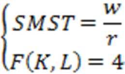 Svolgimento 1) costo fisso CF (q) = 70, costante rispetto a q, e quindi CF (q) = 70 anche per q=5. 2) costo fisso medio CFM (q) = CF/q = 70/q.