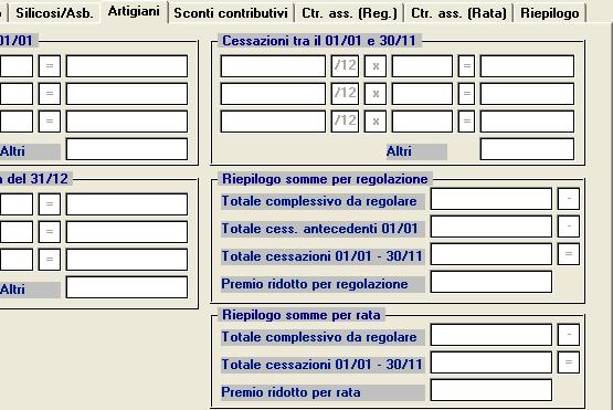 artigiani : inserire eventualmente i premi artigiani Inserire gli