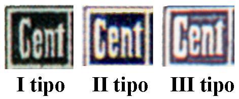 Effigie di Vittorio Emanuele III La data ufficiale di emissione doveva essere il 1 luglio, ma il francobollo venne distribuito solo in ottobre, forse il primo giorno del mese.