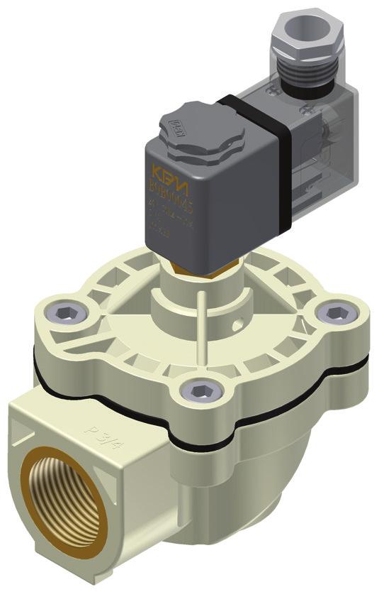 ELETTROVALVOLA DI SOFFIAGGIO DUST BAG SOLENOID VALVE G 3 / 4 / N.C.