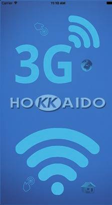 CONTROLLI KK-WIFI HOKKAIDO Controllo Wi-Fi Modulo WiFi: - interno all unità HKEU XAL - da tavolo Termal Servers Web-app Tutte le principali impostazioni del climatizzatore a portata di