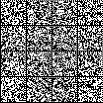 indicazione delle norme che impongono l iscrizione; d) gli effetti che derivano dall iscrizione nel Casellario all esito del procedimento; e) l invito ad inviare, entro il termine di 30 giorni,