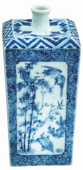 1979) Vaso a forma di bottiglia a sezione quadrata Porcellana.