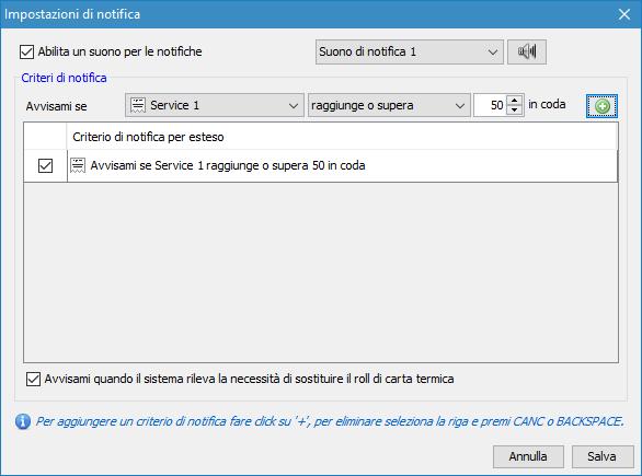 Alerts Notifiche su base evento Un altra funzionalità utile di MicroTouch Manager sono gli Alerts, le notifiche impostabili su base evento.