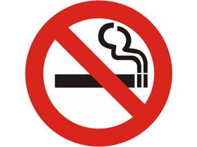 Fumo di tabacco: i cambiamenti in base in base