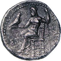 120 121 120 BABILONIA - (336-323 a.c.