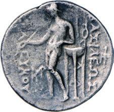 (246-225 a.c.) TETRADRAMMA gr.