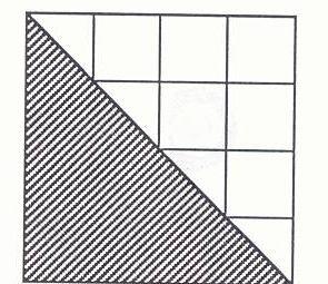 4. Qual è l area della figura tratteggiata sapendo che l area di un quadretto vale 1m 2? A. 8 m 2 B. 16 m 2 C. 10 m 2 D. 12 m 2 5. Quali figure, tra quelle rappresentate, sono isoperimetriche? A. a, c, d B.