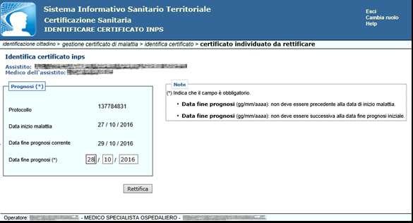 4.3.2 Identifica/Rettifica Certificato Questa funzionalità permette di ricercare un certificato e rettificare la data di fine diagnosi.