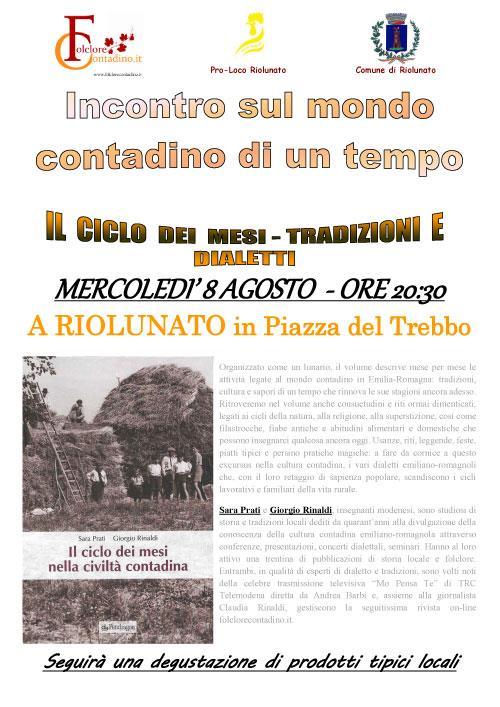 Domenica 14 Ottobre 2018, a Pompeano di Serramazzoni (MO): Per la Giornata dell' Alimentazione in fattoria promossa dalla Regione Emilia Romagna, secondo il tema FAO 2018: Fame zero entro il 2030,