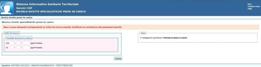 Non ci sono elementi corrispondenti ai criteri di ricerca inseriti. Verificare la correttezza dei parametri inseriti.