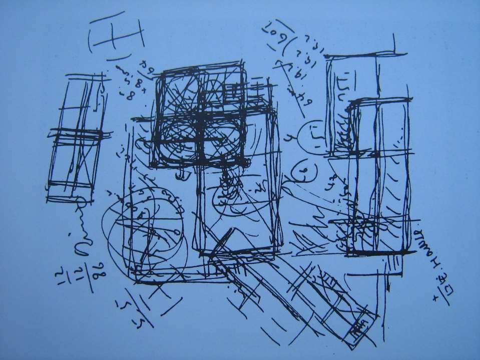 Tadao Ando, uso delle matrici