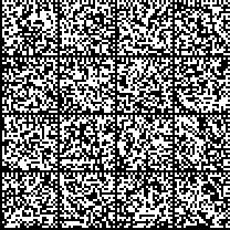 emissioni di energia acustica, radiazioni ottiche, onde elettromagnetiche o altre sorgenti. 1.3.2.