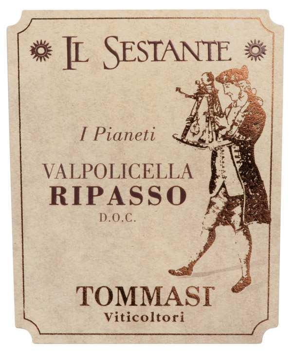 rating / punti RIPASSO Wine Enthusiast 88 rating /