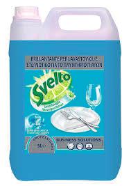 SVELTO BRILLANTANTE LAVASTOVIGLIE 5LT Svelto Brillantante per lavastoviglie professionale è il brillantante neutro formulato per l utilizzo in qualsiasi tipo di macchina lavastoviglie e lavabar.