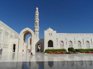 6 giorno Muscat colazione inizio della visita di Muscat: tra le città più vecchie del Medio Oriente, è la capitale del Sultanato dell'oman ed è la zona più densamente popolata e più sviluppata di