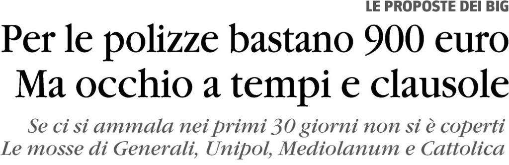 Giornale