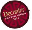 BEST IN SHOW; Chianti Classico DOCG Clemente VII Riserva 2010 COMMENDED