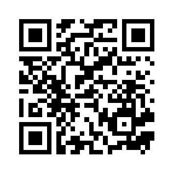 Dietro il dispositivo potrete trovare l ingresso DC ed inserire il cavo, all accensione un indicatore si attiverà, Dopo aver alimentato la telecamera. Assicurati che ci siano wifi disponibili 2.