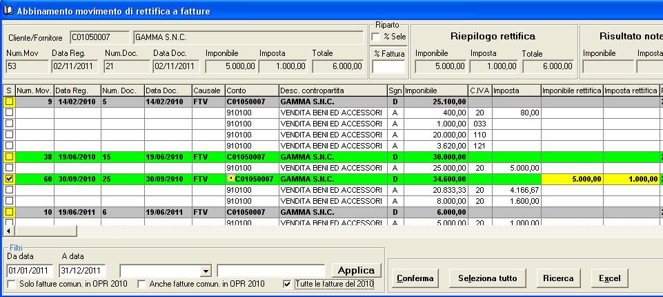 - 6 - Manuale di Aggiornamento Selezionare quindi la nota di credito da abbinare e premere il