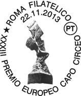1258 RICHIEDENTE: Fondazione Di Paolo DATA: 22/11/2013 SEDE DEL SERVIZIO: Spazio Filatelia Piazza San Silvestro, 20 00187 Roma ORARIO: 8.20-13.