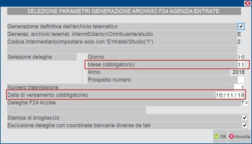 Lavorando da azienda STD occorre specificare la modalità di invio, invece da singola azienda il campo è preimpostato ma modificabile.