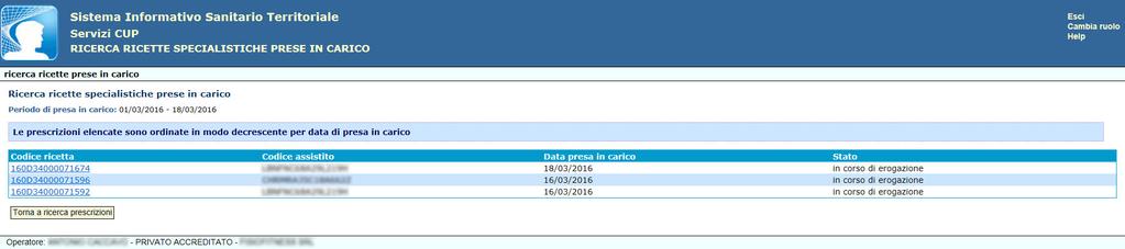 Figura 15 Nel caso in cui risultino presenti prescrizioni prese in carico dalla