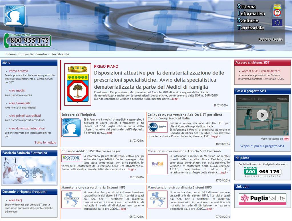 3. Prerequisiti Per accedere al SIST occorre: 1.